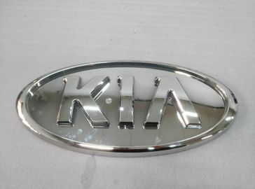 Вакуум Пвд Kроме металлизируя логотип машины автомобильный покрывая хромом вертикальную ориентацию
