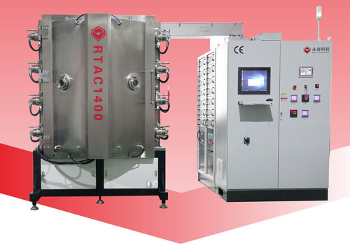 Последние новости компании о Топ-5 инновационных машин по настройке ПВД-покрытий 2024 года: революционная поверхностная обработка