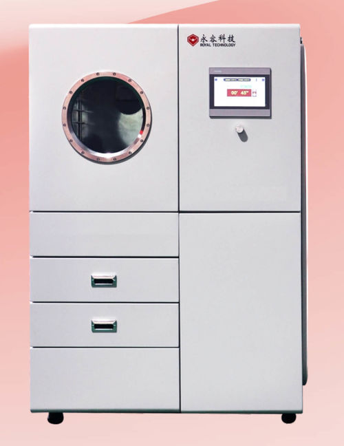 Последние новости компании о Шанхайская Королевская Технология представила вакуумный металлизатор с отпечатками пальцев для усовершенствованных судебных исследований.