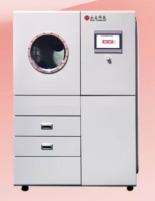 Последние новости компании о Революционное судебное расследование: передовая система металлизации вакуума с тепловым испарением