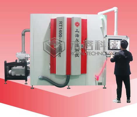 Хорошая цена. Антибактериальные покрытия на керамической плитке Машина для нанесения керамического антибактериального покрытия PVD Антибактериальные покрытия онлайн