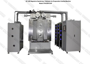 Промышленная лакировочная машина черноты ДЛК, системы низложения тонкого фильма дозоров ПЭКВД, ПЭКВД ДЛК брызгая оборудование