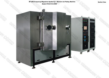 Средне магнетрон частоты брызгая лакировочная машина, МФ брызгая завод покрытия, брызгая система вакуумного напыления