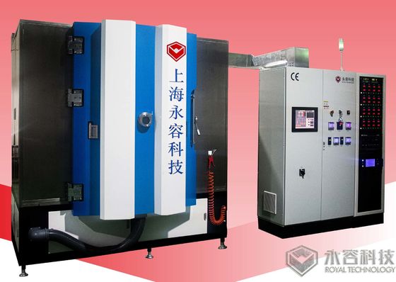 Машина для покрытия стекла с высоким вакуумом, PVD Arc Cathode Decorative Coating System