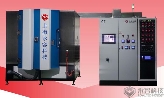 Машина для покрытия дуги ПВД для санитарных изделий ABS - RTAC1600