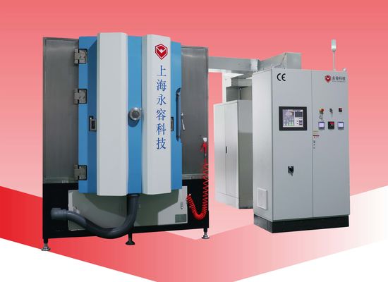 Хорошая цена. Устройства для покрытия ПКБ платой из золота TiN Gold Sputtering Machine онлайн