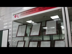 Сертификация компании