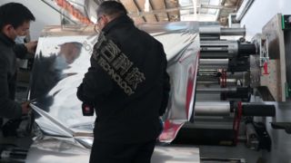 Полиэтиленовая пленка R2R, металлизация алюминия